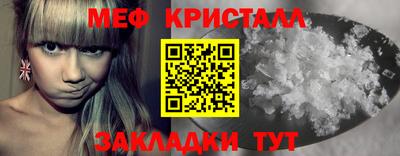 не бодяженный Канаш