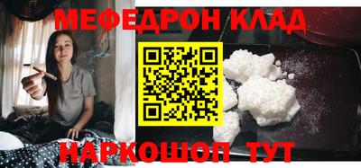дистиллят марихуана Кандалакша