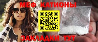 дистиллят марихуана Кандалакша