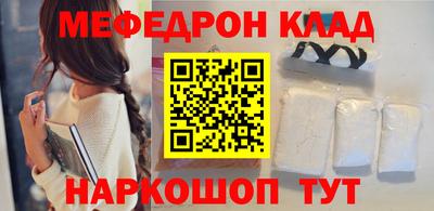 не бодяженный Канаш