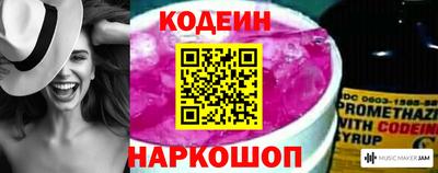 дистиллят марихуана Кандалакша