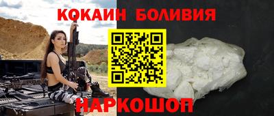 не бодяженный Канаш