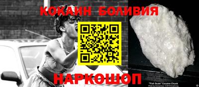 дистиллят марихуана Кандалакша