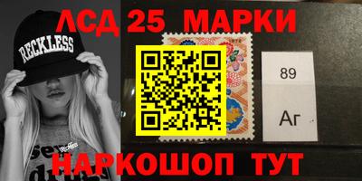 mdpv Камышлов