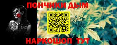 не бодяженный Канаш