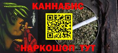 не бодяженный Канаш