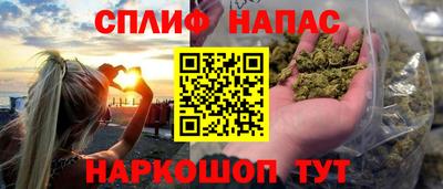 дистиллят марихуана Кандалакша