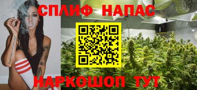 не бодяженный Канаш