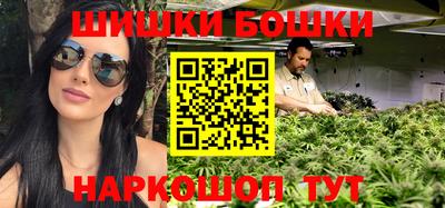не бодяженный Канаш