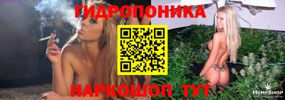 не бодяженный Канаш
