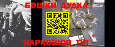 дистиллят марихуана Кандалакша