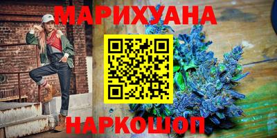 mdpv Камышлов