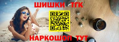 дистиллят марихуана Кандалакша