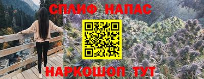 не бодяженный Канаш
