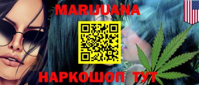 не бодяженный Канаш