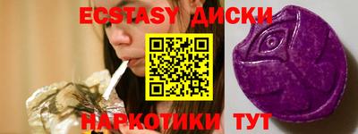 не бодяженный Канаш