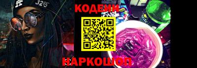 mdpv Камышлов