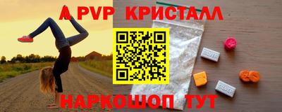 дистиллят марихуана Кандалакша