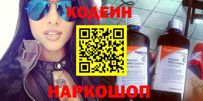 не бодяженный Канаш