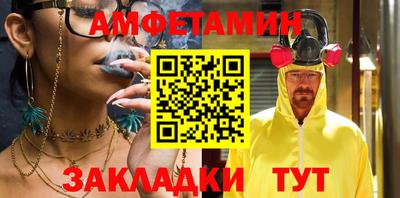 mdpv Камышлов