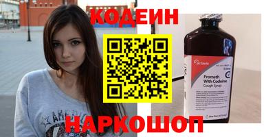 дистиллят марихуана Кандалакша