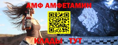 не бодяженный Канаш