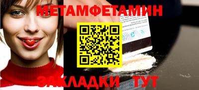 дистиллят марихуана Кандалакша