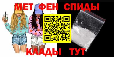 не бодяженный Канаш