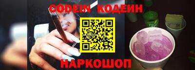 дистиллят марихуана Кандалакша