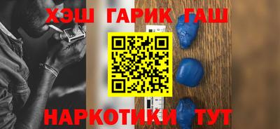 mdpv Камышлов