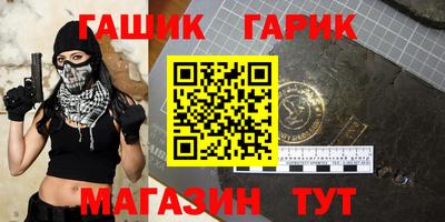 mdpv Камышлов