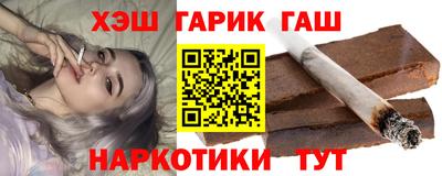 mdpv Камышлов