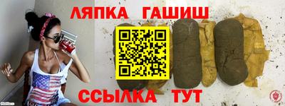 дистиллят марихуана Кандалакша