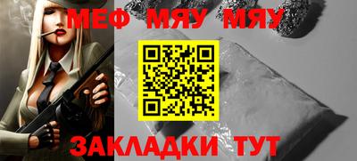 дистиллят марихуана Кандалакша