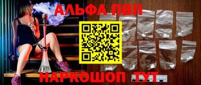дистиллят марихуана Кандалакша