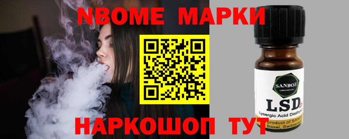 Лсд 25 экстази кислота  Вход с VPN  Красноярск 